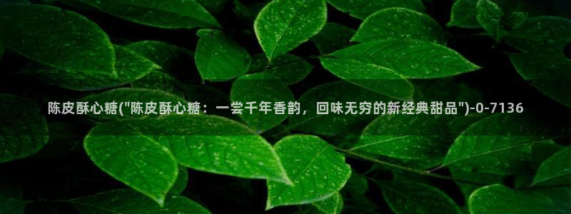 糖心vlog全版本