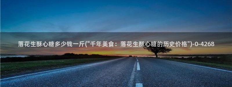 糖心vlog苹果