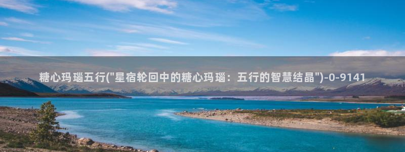糖心vlog官方版