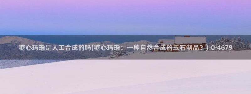 糖心vlog大全