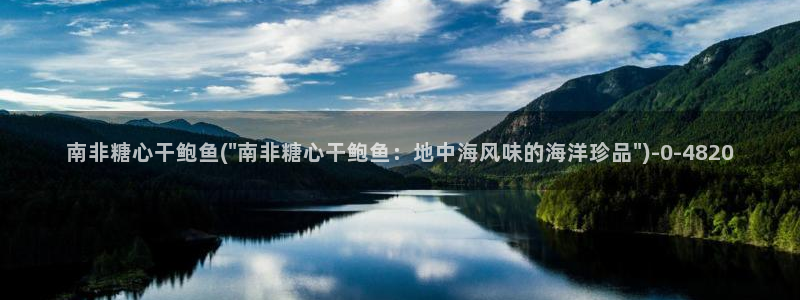 糖心vlog网址
