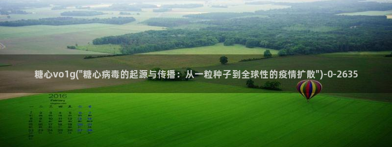 懒懒猪糖心vlog在线观看免费