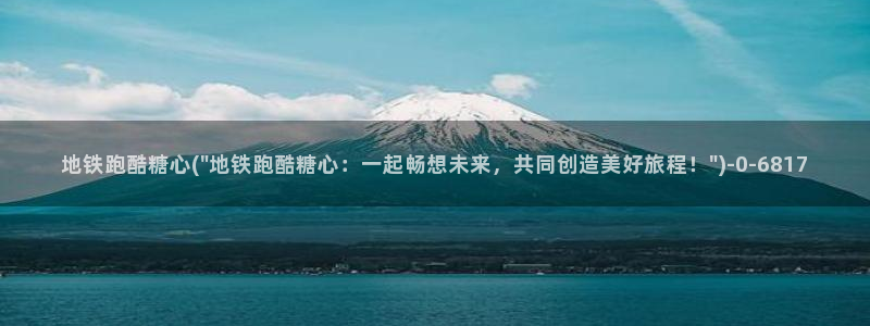 糖心vlog软件下载