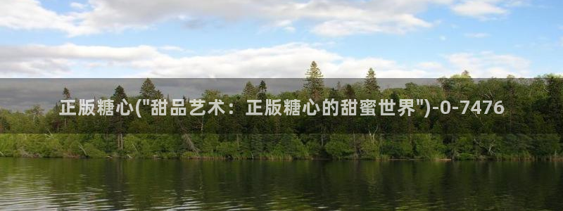 糖果心vlog怎么下载
